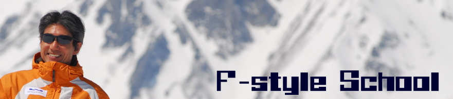 F-style